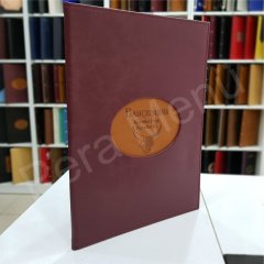 Menü Kabı 105